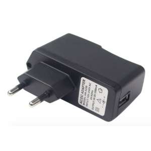 HR0325 Power Charger 5V2.5A  for Raspberry Pi 